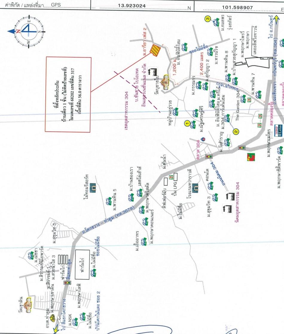 คลิ๊กดูรูปภาพแผนที่