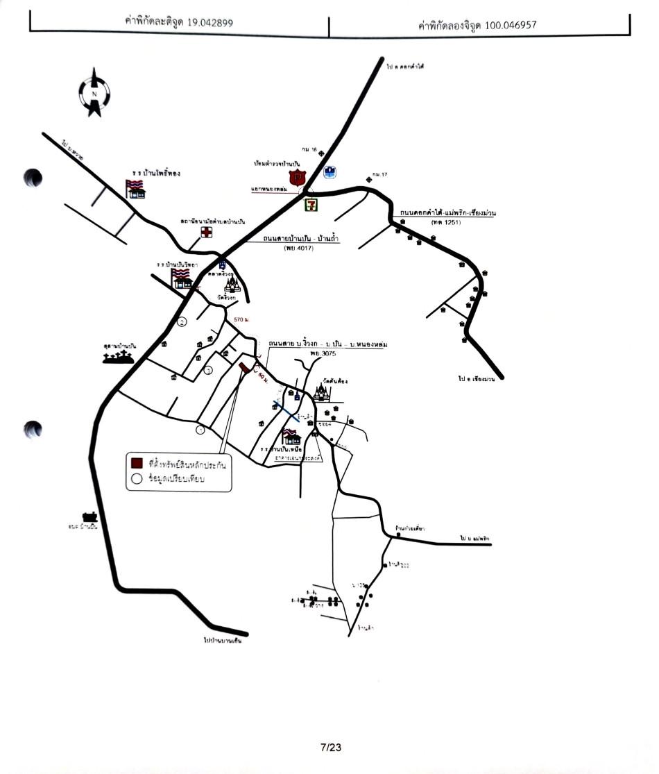 คลิ๊กดูรูปภาพแผนที่