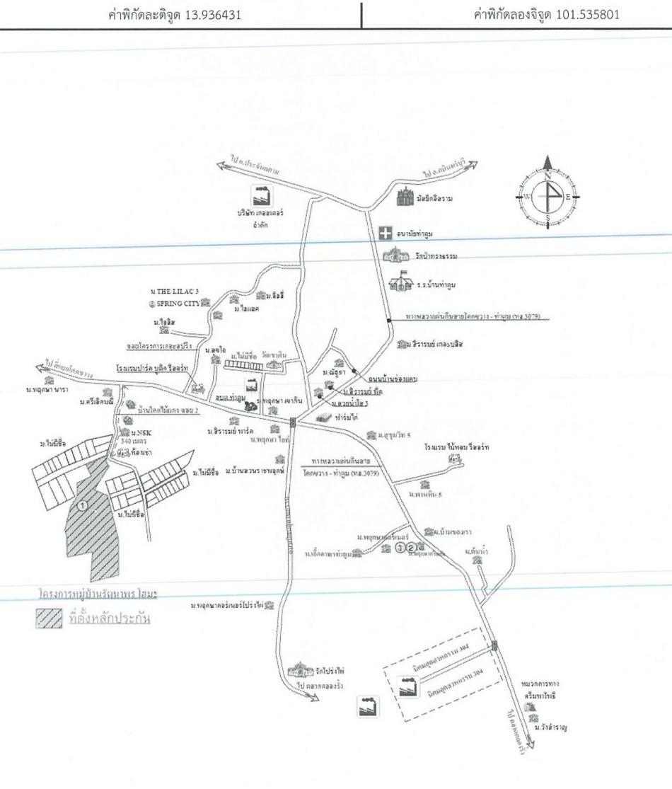 คลิ๊กดูรูปภาพแผนที่
