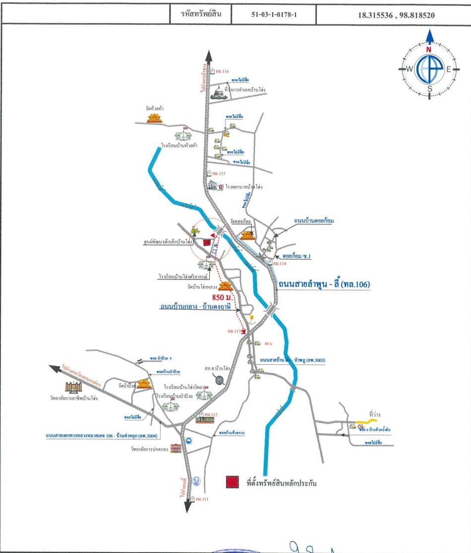 คลิ๊กดูรูปภาพแผนที่