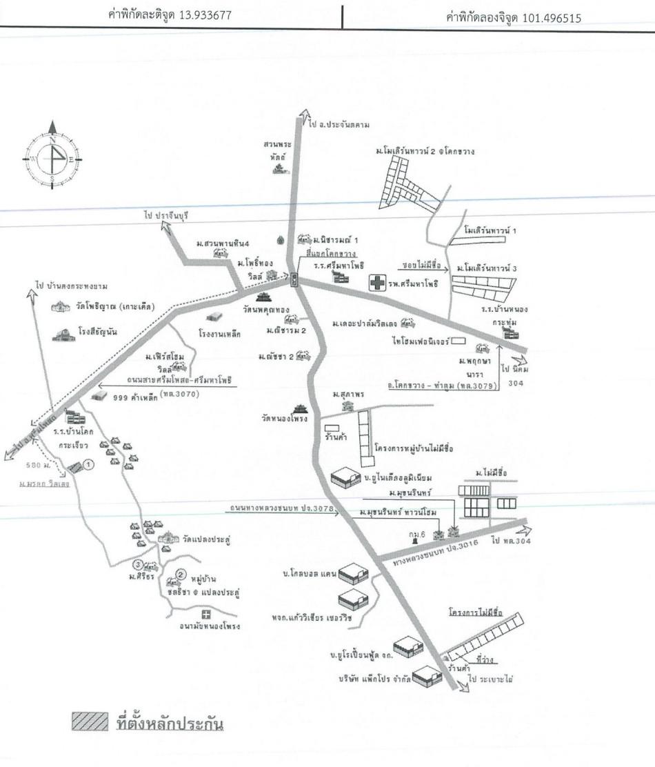 คลิ๊กดูรูปภาพแผนที่