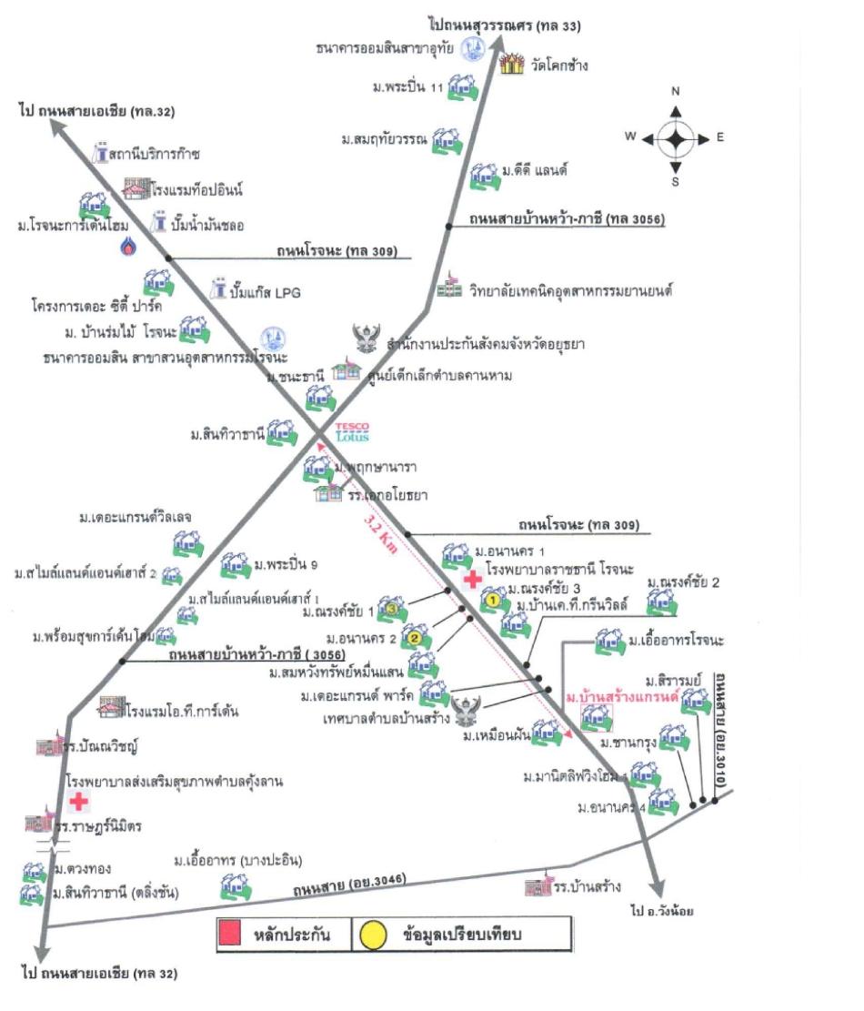 คลิ๊กดูรูปภาพแผนที่