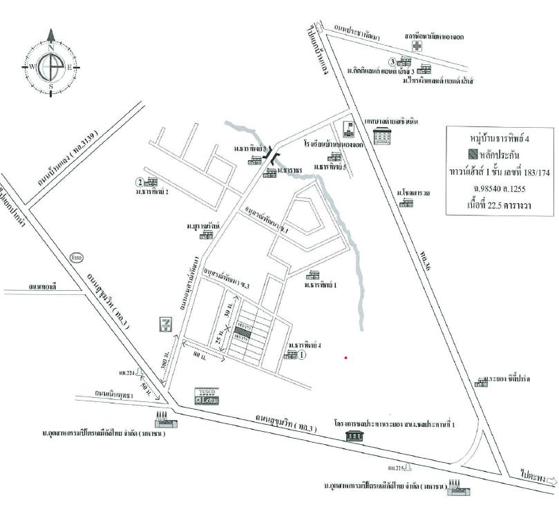 คลิ๊กดูรูปภาพแผนที่