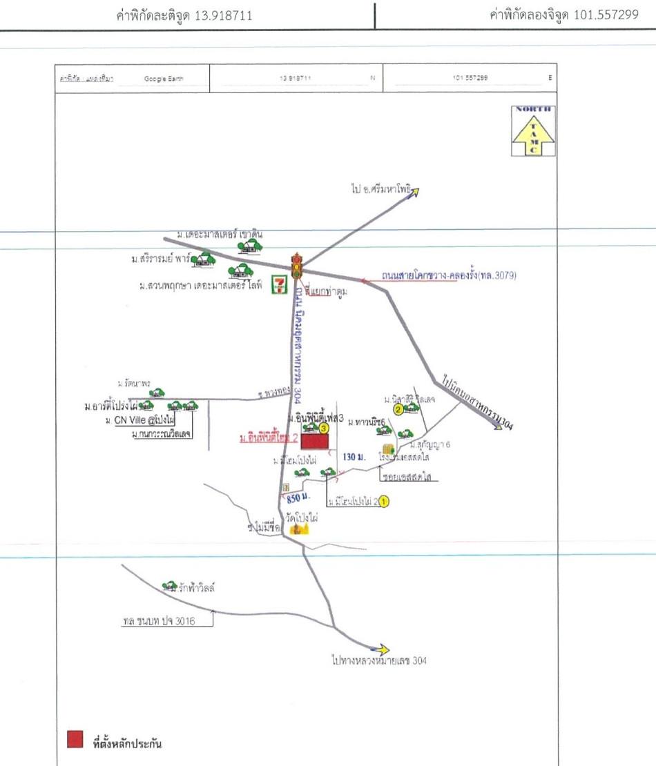 คลิ๊กดูรูปภาพแผนที่