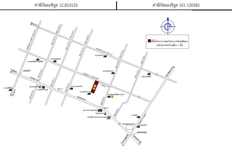 คลิ๊กดูรูปภาพแผนที่