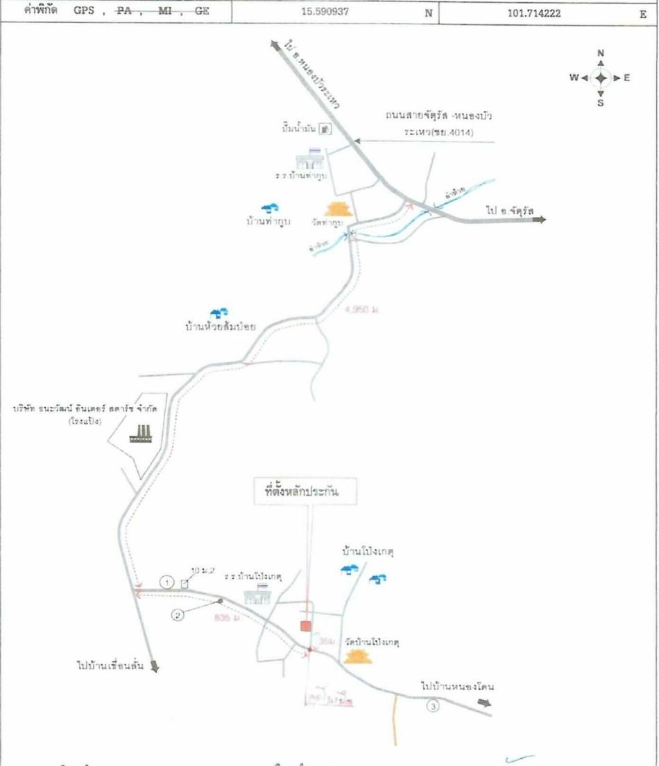 คลิ๊กดูรูปภาพแผนที่