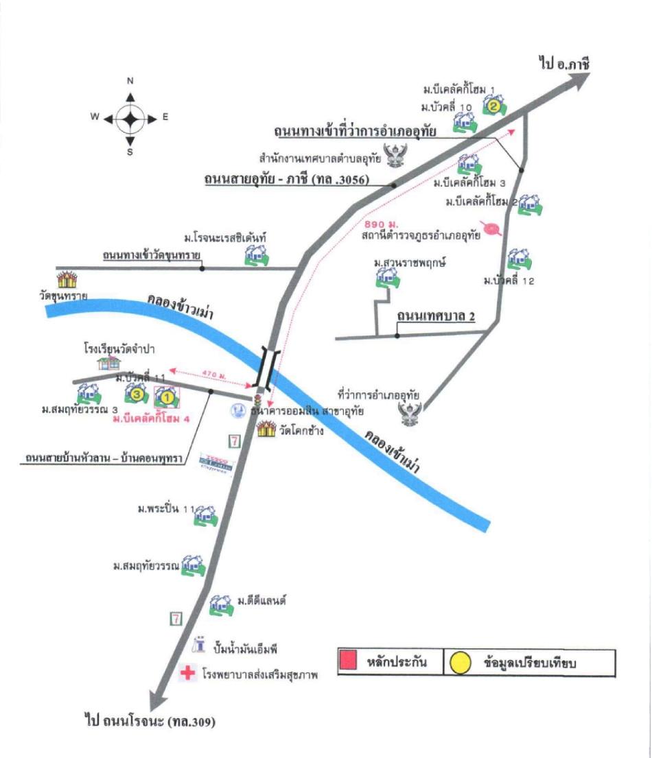 คลิ๊กดูรูปภาพแผนที่