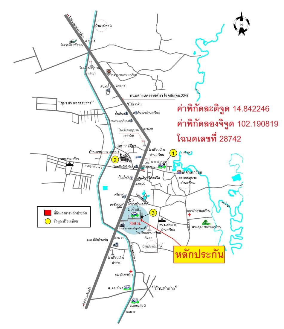 คลิ๊กดูรูปภาพแผนที่