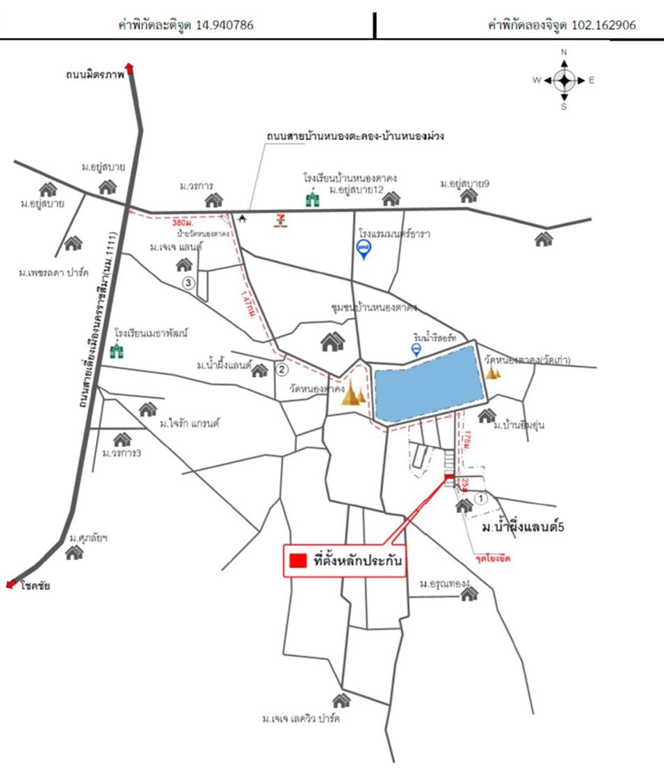 คลิ๊กดูรูปภาพแผนที่