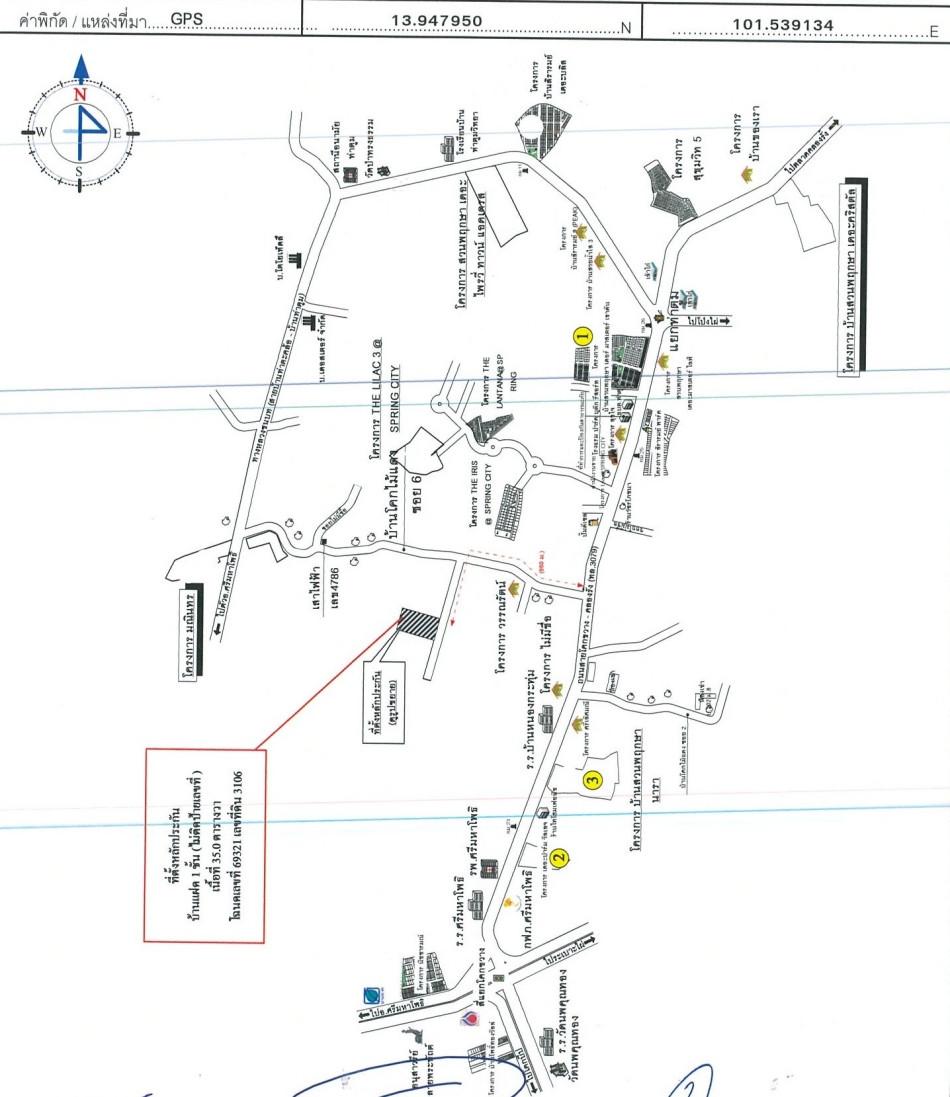 คลิ๊กดูรูปภาพแผนที่