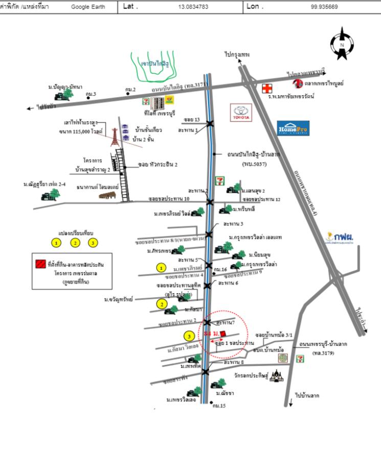 คลิ๊กดูรูปภาพแผนที่