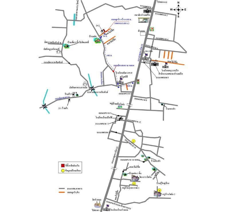 คลิ๊กดูรูปภาพแผนที่