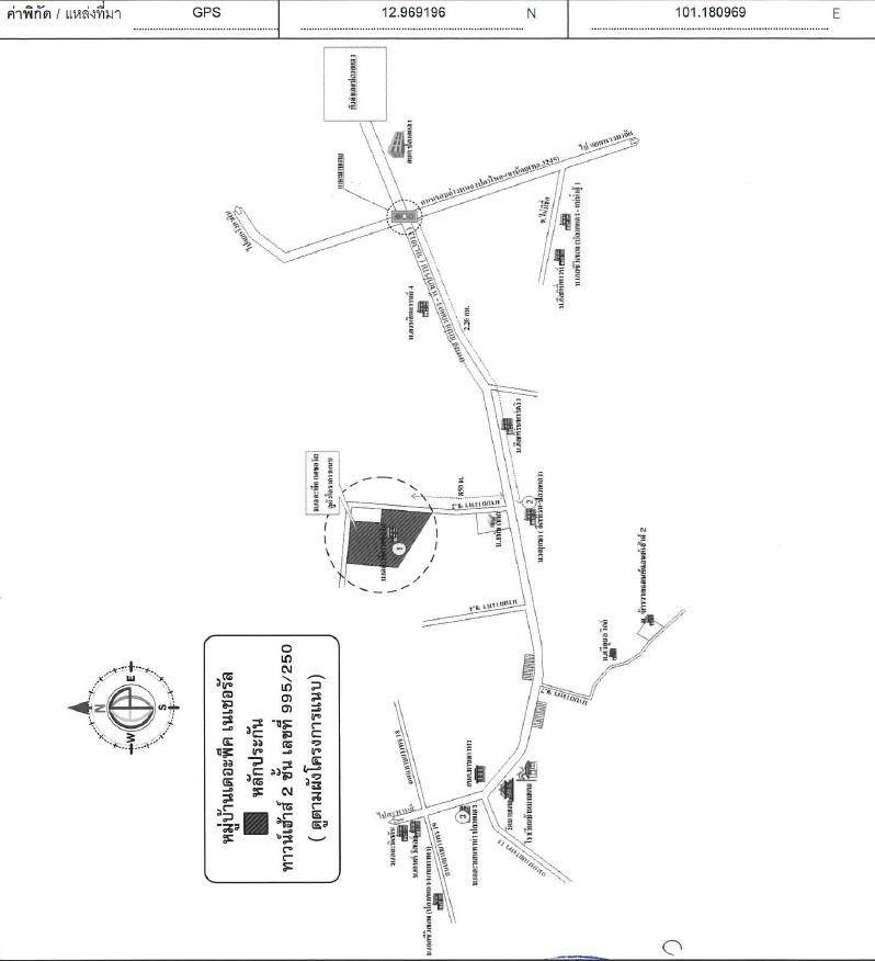 คลิ๊กดูรูปภาพแผนที่