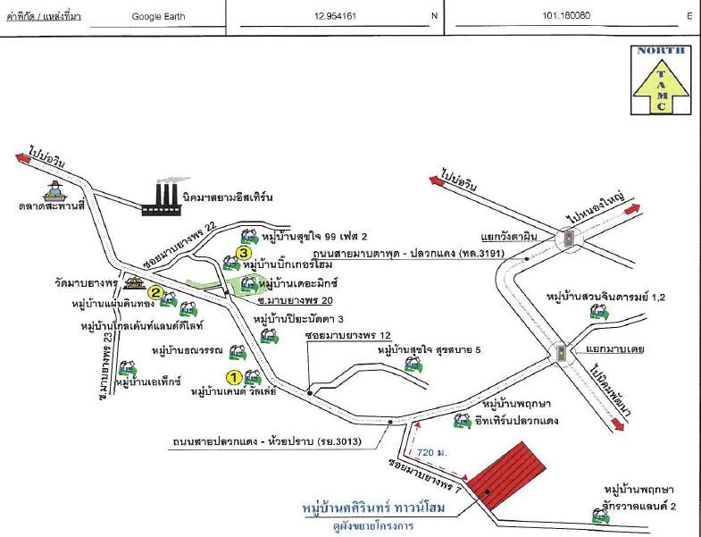 คลิ๊กดูรูปภาพแผนที่