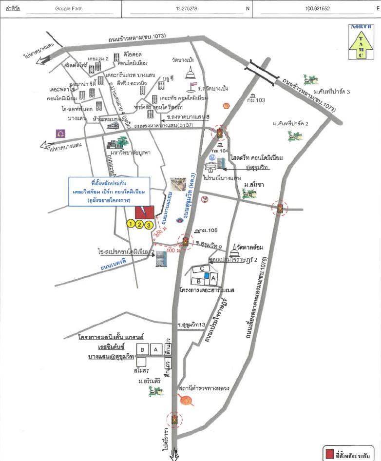 คลิ๊กดูรูปภาพแผนที่
