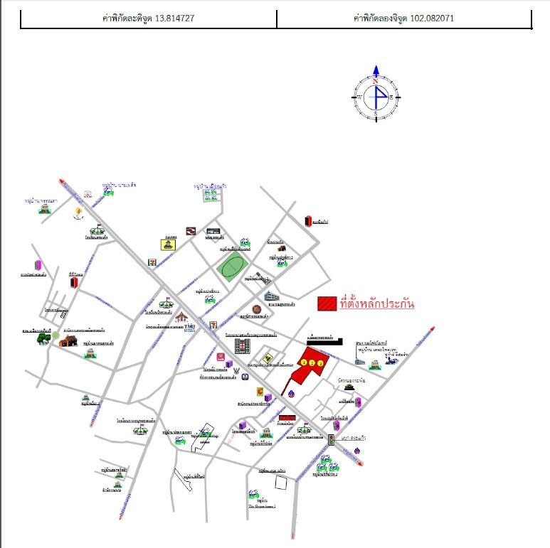 คลิ๊กดูรูปภาพแผนที่