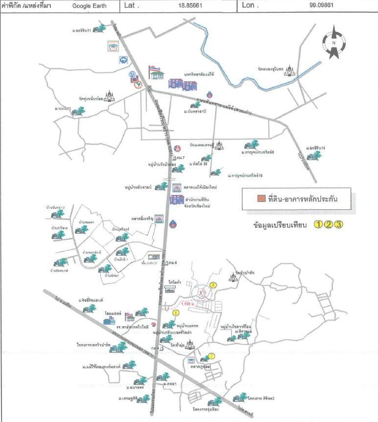 คลิ๊กดูรูปภาพแผนที่