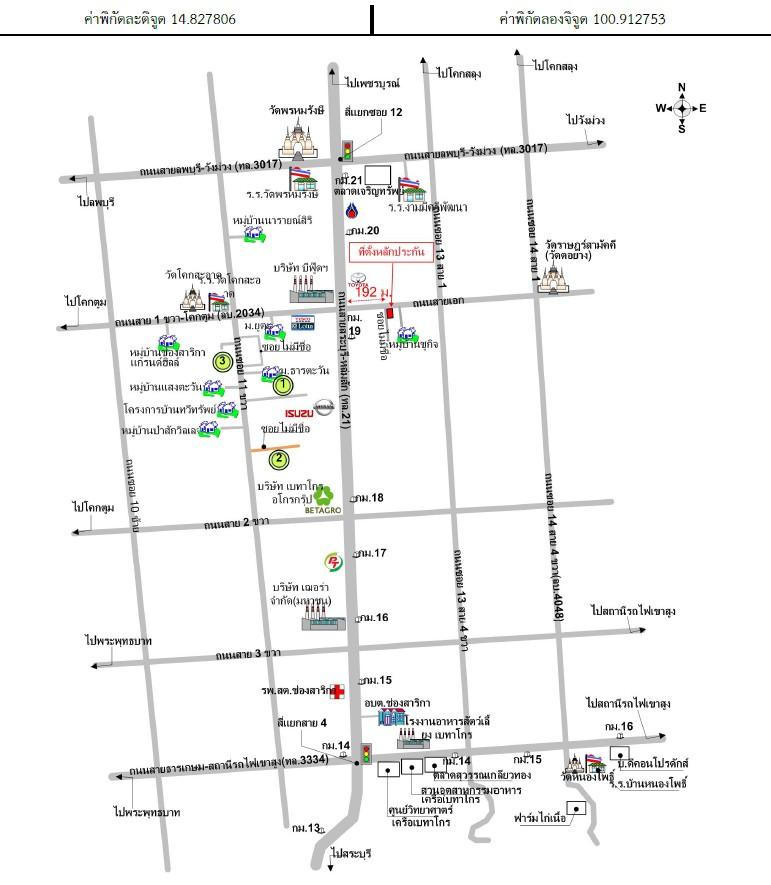 คลิ๊กดูรูปภาพแผนที่