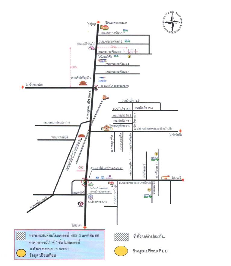 คลิ๊กดูรูปภาพแผนที่