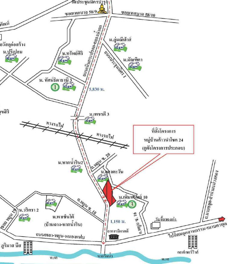 คลิ๊กดูรูปภาพแผนที่