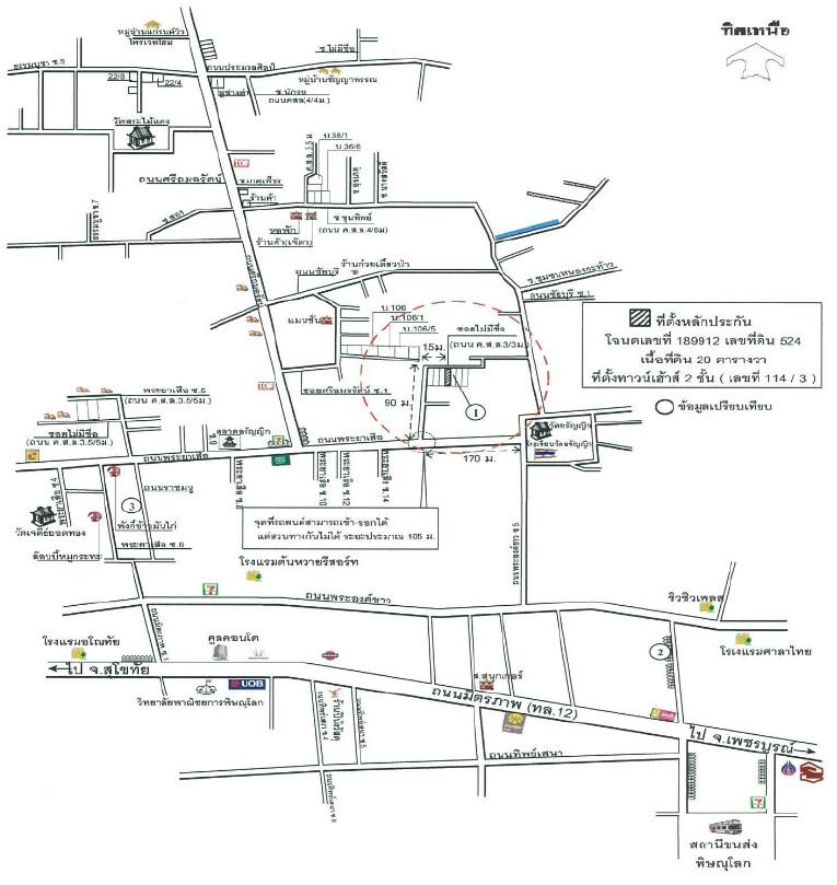 คลิ๊กดูรูปภาพแผนที่