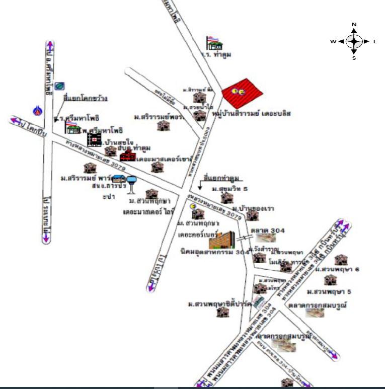 คลิ๊กดูรูปภาพแผนที่