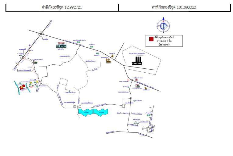 คลิ๊กดูรูปภาพแผนที่