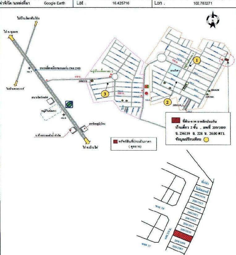 คลิ๊กดูรูปภาพแผนที่