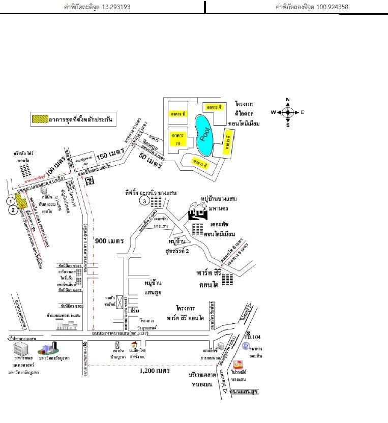 คลิ๊กดูรูปภาพแผนที่