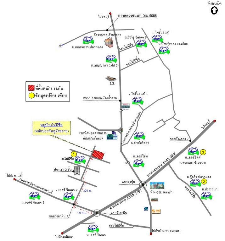 คลิ๊กดูรูปภาพแผนที่