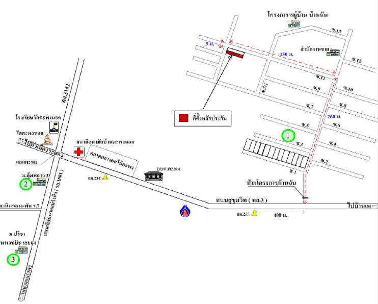 คลิ๊กดูรูปภาพแผนที่