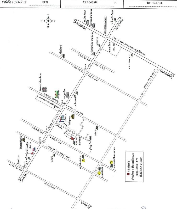 คลิ๊กดูรูปภาพแผนที่