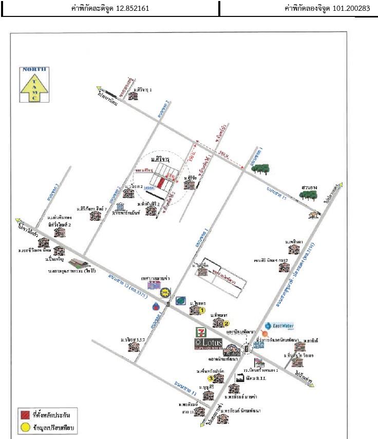 คลิ๊กดูรูปภาพแผนที่