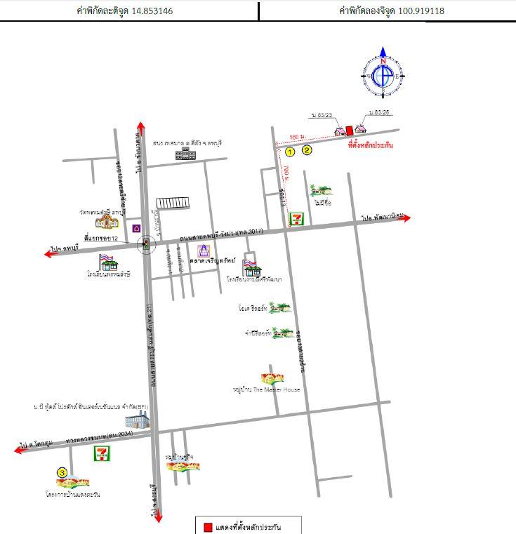 คลิ๊กดูรูปภาพแผนที่