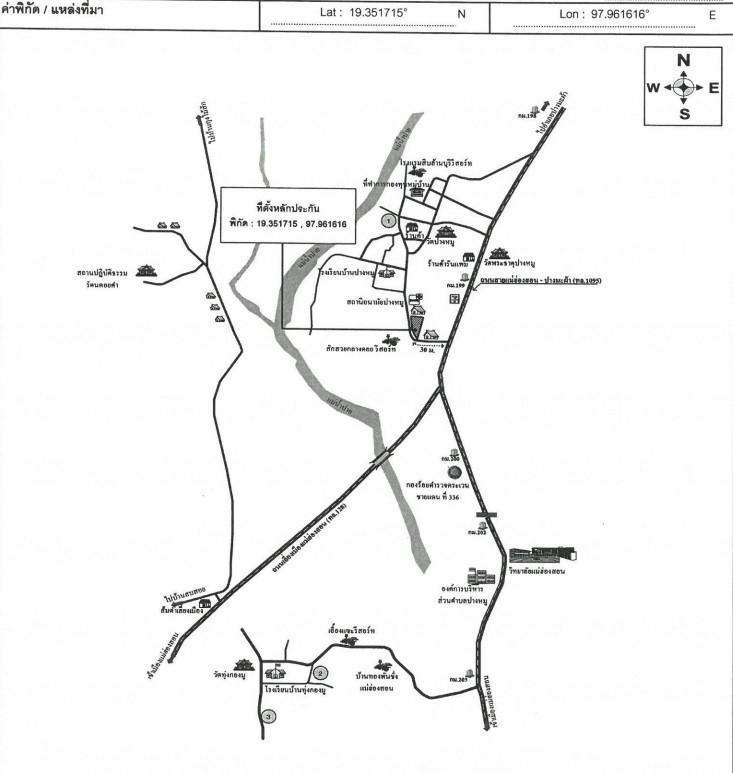 คลิ๊กดูรูปภาพแผนที่