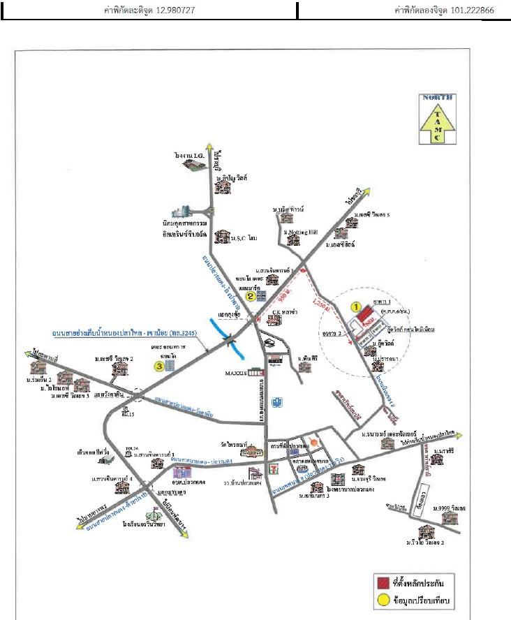 คลิ๊กดูรูปภาพแผนที่