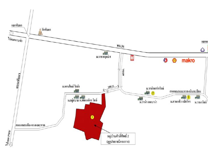 คลิ๊กดูรูปภาพแผนที่