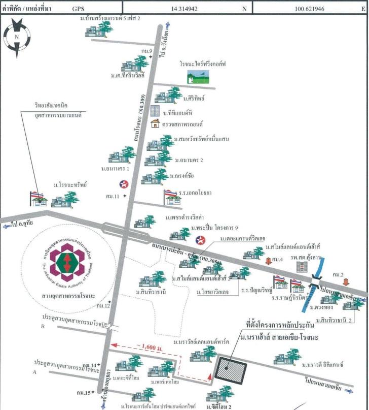 คลิ๊กดูรูปภาพแผนที่