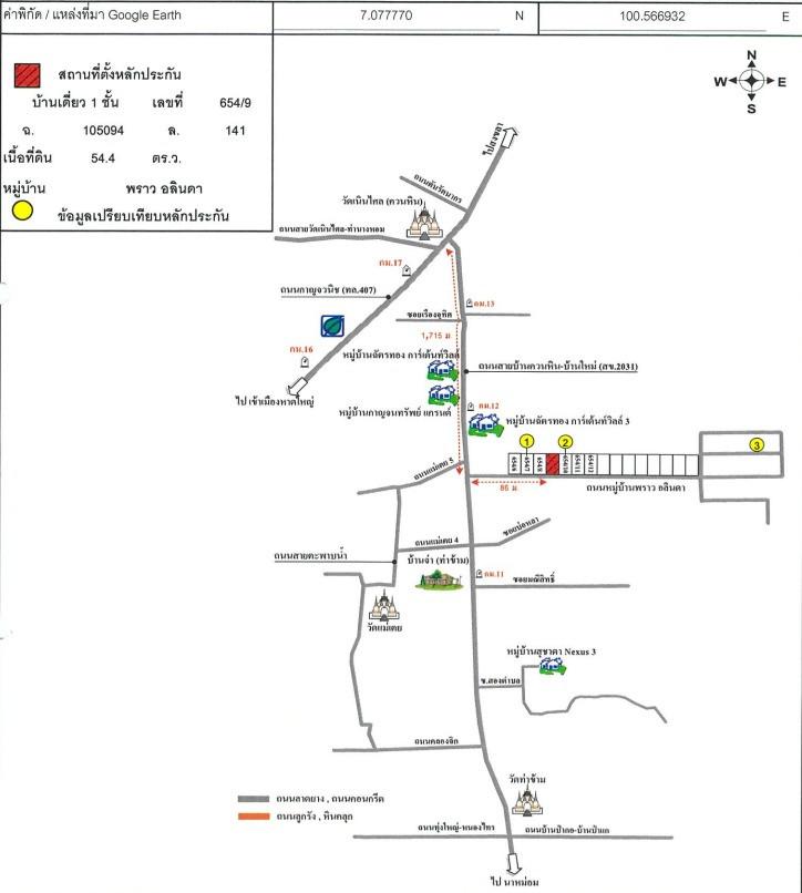 คลิ๊กดูรูปภาพแผนที่
