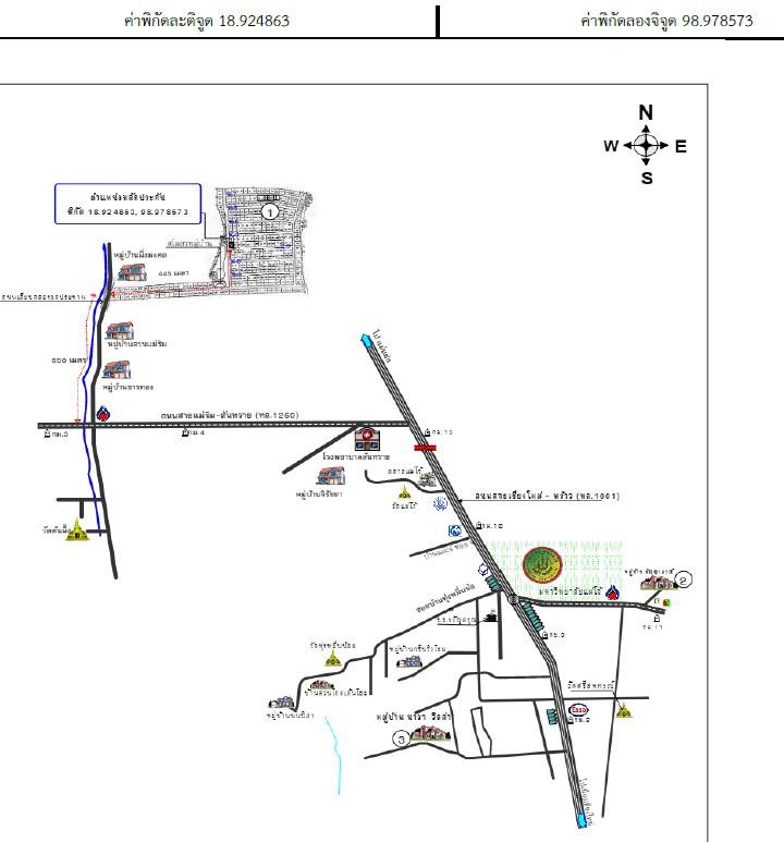 คลิ๊กดูรูปภาพแผนที่