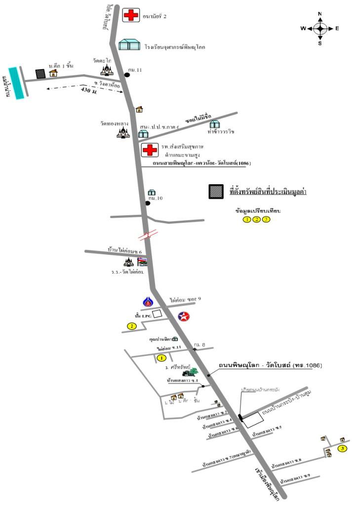 คลิ๊กดูรูปภาพแผนที่