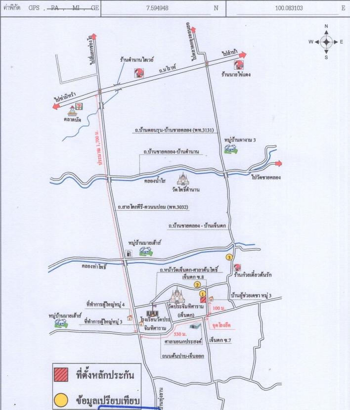 คลิ๊กดูรูปภาพแผนที่