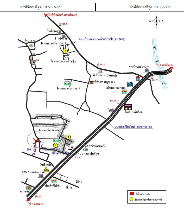คลิ๊กดูรูปภาพแผนที่