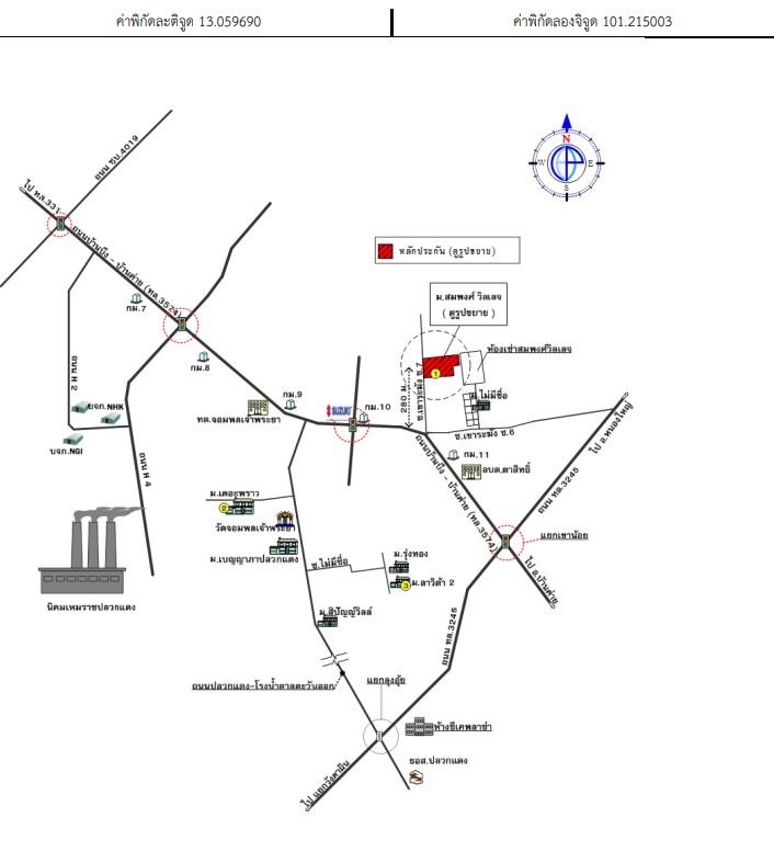 คลิ๊กดูรูปภาพแผนที่