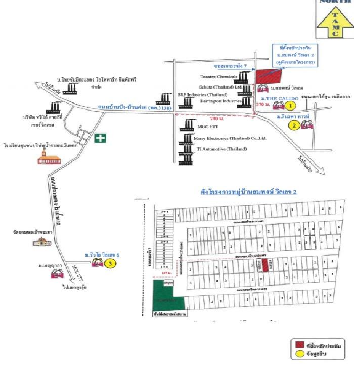คลิ๊กดูรูปภาพแผนที่
