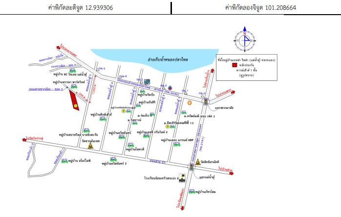 คลิ๊กดูรูปภาพแผนที่