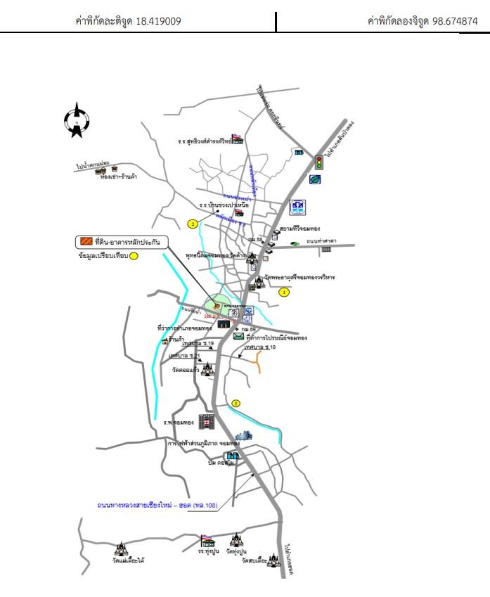 คลิ๊กดูรูปภาพแผนที่