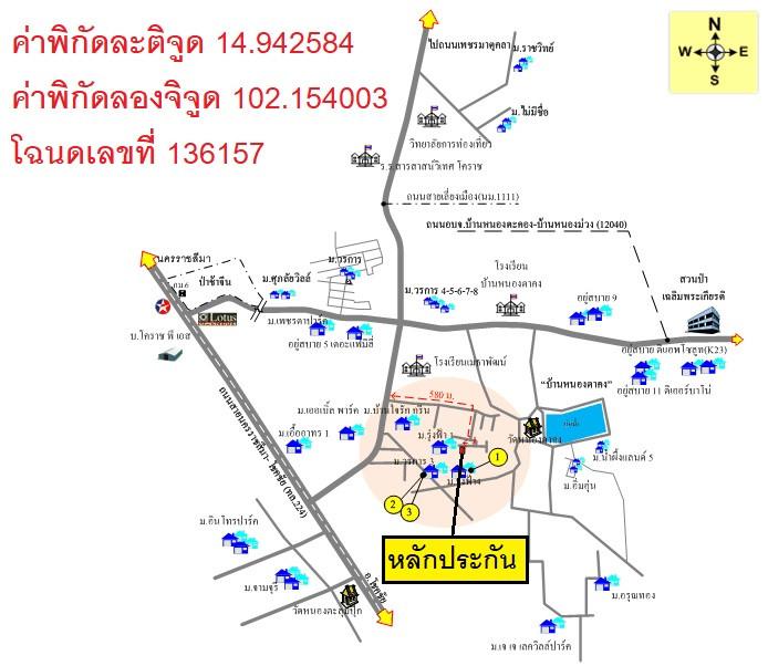 คลิ๊กดูรูปภาพแผนที่