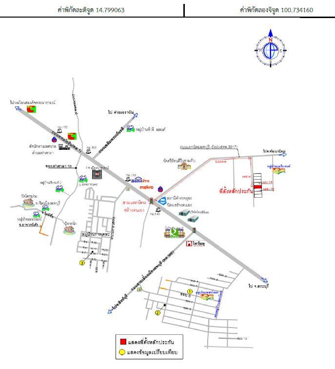 คลิ๊กดูรูปภาพแผนที่
