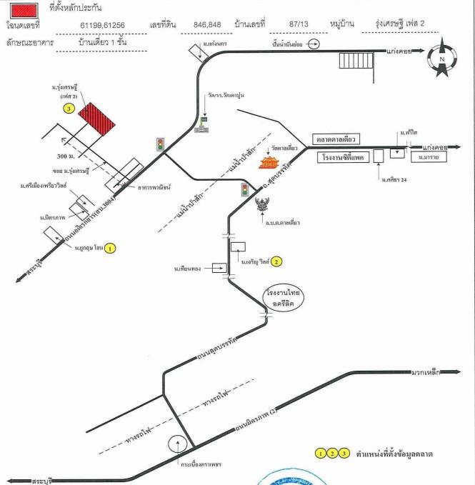 คลิ๊กดูรูปภาพแผนที่